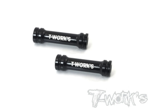 TWORKS TO-197-MBX8 Front A-Arm Reinforcing Insert ( For Mugen MBX8 )
