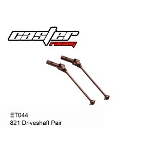 821 universal drive shaft #ET044